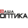 Ваша оптика