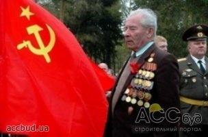 Во Львове запретили на 9 мая советскую символику