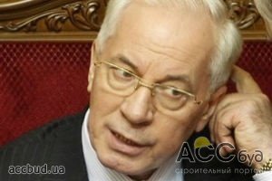 По уровню развития ВВП Украина находится "где-то в 1980 году"!