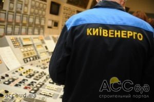 "Киевэнерго" задолжало "Нафтогазу Украины" порядка 2 млрд гривен