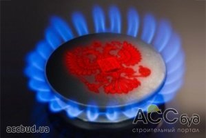 Стоимость российского газа для Европы продолжает падать!