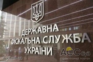 ГФС напоминает: процедура открытия бизнеса продолжается один день