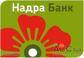 Банк Надра "сошел с дистанции"