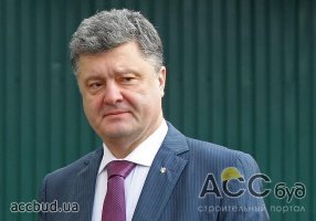 На следующей неделе Порошенко встретится с Папой Римским