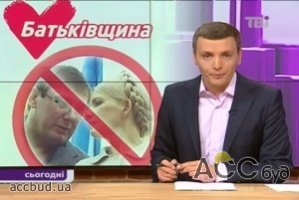 Телеканал ТВі уплатил свои долги